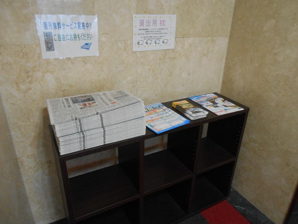 Select Inn Mishima Місіма Екстер'єр фото